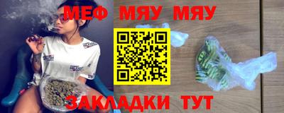 кокаин перу Мирный