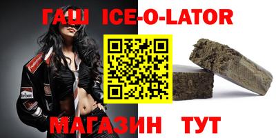 а пвп мука Михайловск